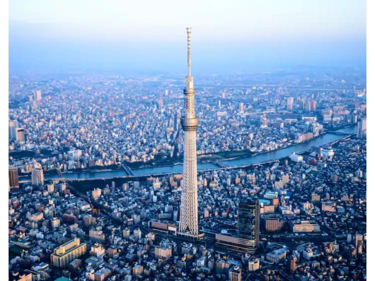 Apartamento Kiko House - Vacation 42460v Tokio
