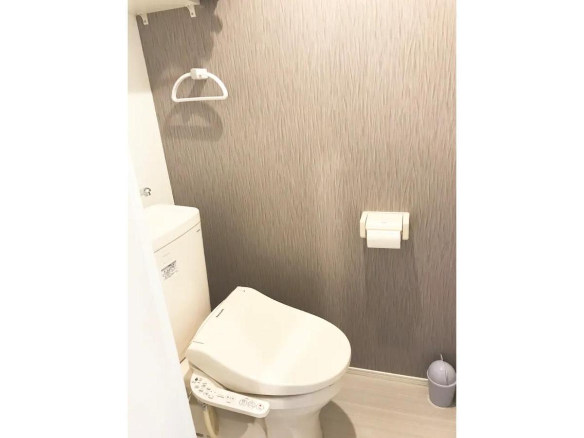 Apartamento Kiko House - Vacation 42460v Tokio