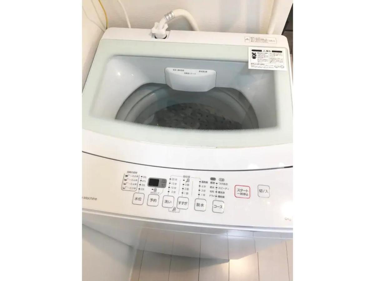 Apartamento Kiko House - Vacation 42460v Tokio