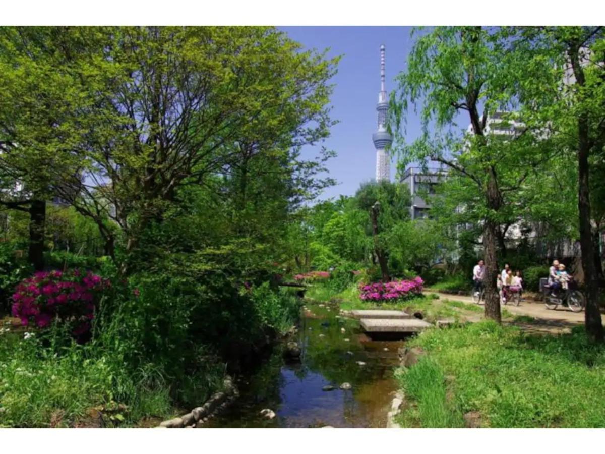 Kiko House - Vacation 42460v Tokio